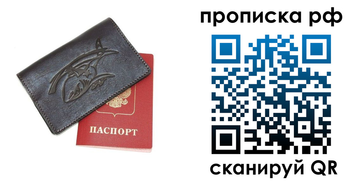 форма 3 в Кирово-Чепецке